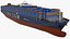 BIG Container Ship Collection Vol.12