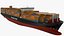 BIG Container Ship Collection Vol.12