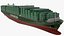 BIG Container Ship Collection Vol.12