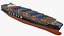 BIG Container Ship Collection Vol.12