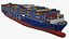 BIG Container Ship Collection Vol.12