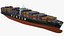 BIG Container Ship Collection Vol.12