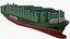 BIG Container Ship Collection Vol.12