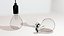 Ampoule