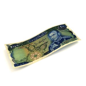 Bank Note 200 Rials