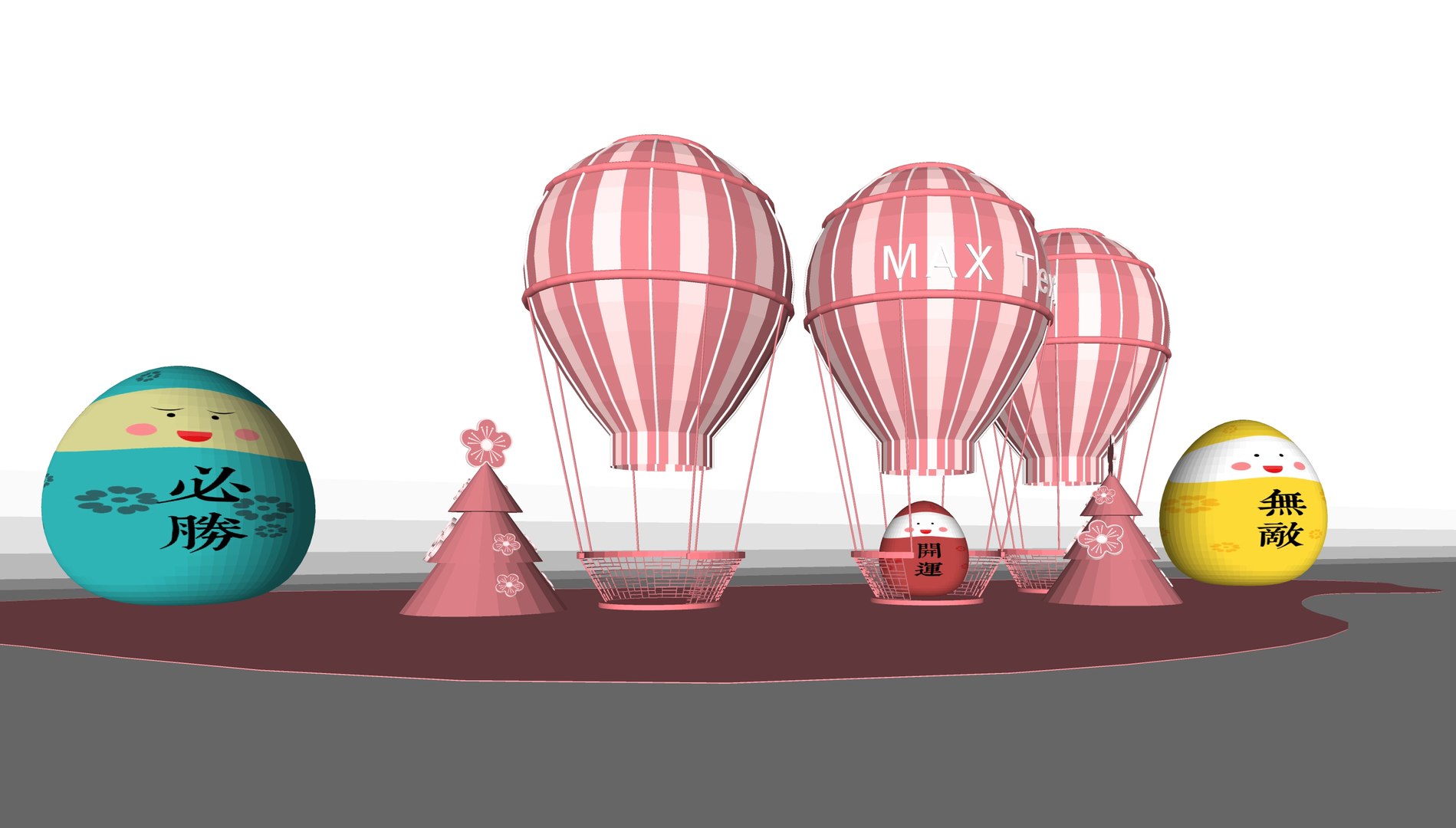 3D Take photos and check in hot air balloons to showcase cherry blossom season Lucky eggs Unbeatable eg https://p.turbosquid.com/ts-thumb/C6/Ulz49o/Cq/takephotosandcheckinhotairballoonstoshowcasecherryblossomseasonluckyeggsunbeatableeggs_asu02/jpg/1729183624/1920x1080/fit_q87/0e2d4a49165415f1c96de1729b3eb0009a60dc83/takephotosandcheckinhotairballoonstoshowcasecherryblossomseasonluckyeggsunbeatableeggs_asu02.jpg