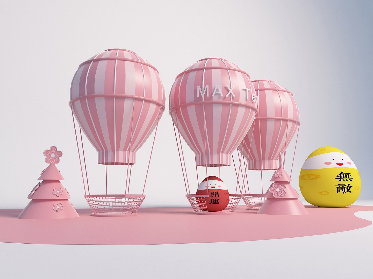 3D Take photos and check in hot air balloons to showcase cherry blossom season Lucky eggs Unbeatable eg https://p.turbosquid.com/ts-thumb/C6/Ulz49o/EO/takephotosandcheckinhotairballoonstoshowcasecherryblossomseasonluckyeggsunbeatableeggs_a01/jpg/1729183626/1920x1080/fit_q87/71fdfbd62a3cc7aaa4637452fe357e780d164608/takephotosandcheckinhotairballoonstoshowcasecherryblossomseasonluckyeggsunbeatableeggs_a01.jpg