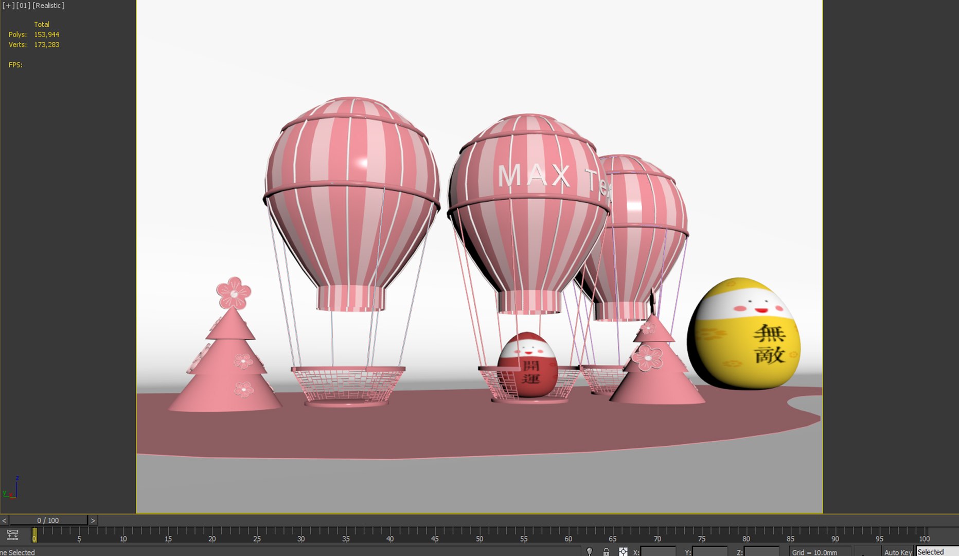 3D Take photos and check in hot air balloons to showcase cherry blossom season Lucky eggs Unbeatable eg https://p.turbosquid.com/ts-thumb/C6/Ulz49o/Nw/takephotosandcheckinhotairballoonstoshowcasecherryblossomseasonluckyeggsunbeatableeggs_a04/jpg/1729183628/1920x1080/fit_q87/a7239eb01296b74f10c4a48064e8720ff3ba5ec8/takephotosandcheckinhotairballoonstoshowcasecherryblossomseasonluckyeggsunbeatableeggs_a04.jpg