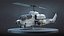 AH-1W Super Cobra