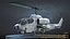 AH-1W Super Cobra