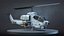 AH-1W Super Cobra