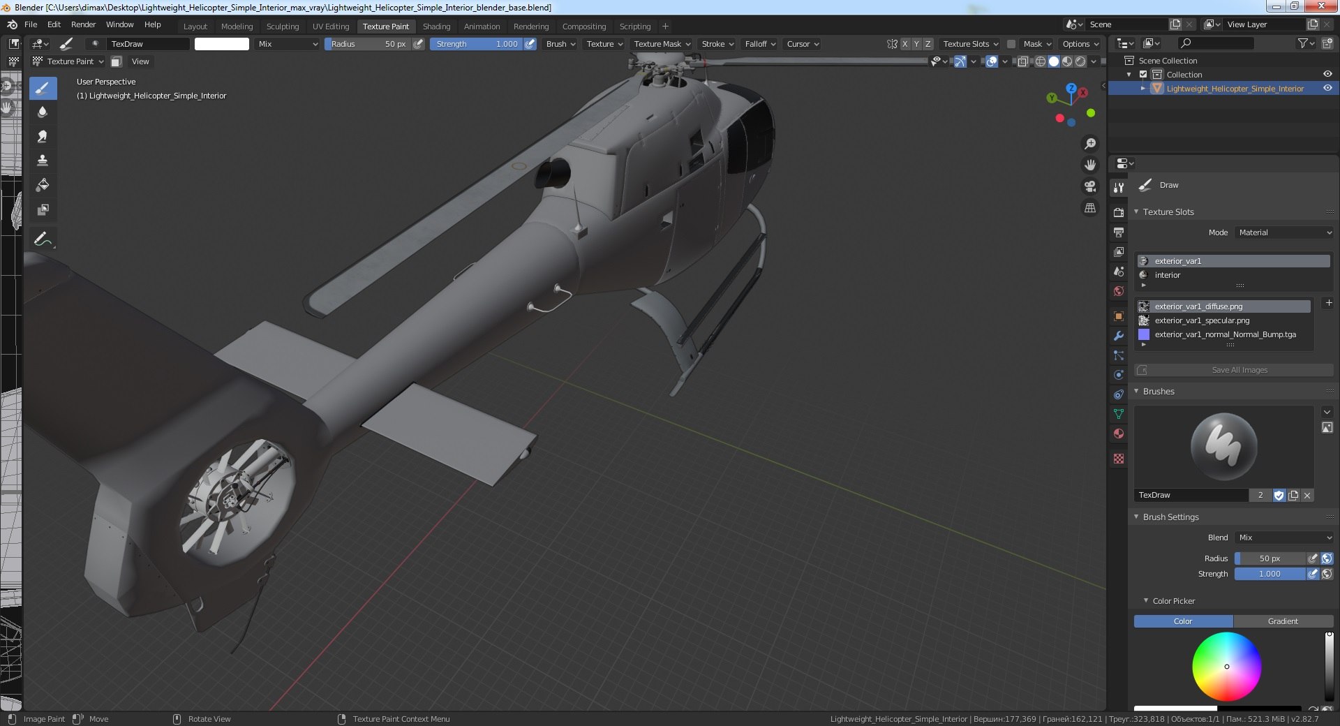 3D model lightweight helicopter simple interior light https://p.turbosquid.com/ts-thumb/C7/5Ibkct/6m24UY8s/lightweighthelicoptersimpleinterior3dmodel028/jpg/1605025256/1920x1080/fit_q87/77b4a7a86ae6abcc79387c5fdd9cc28aa9823043/lightweighthelicoptersimpleinterior3dmodel028.jpg