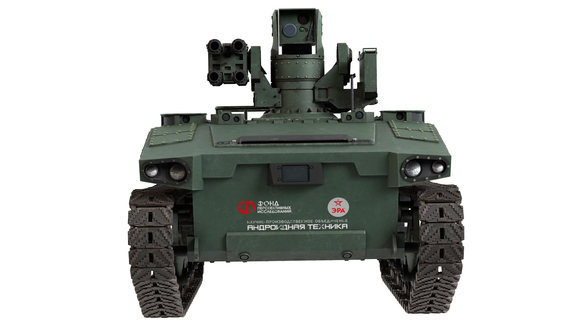 3D Marker Snti Tank Robot UGV https://p.turbosquid.com/ts-thumb/C8/DARsmQ/Zs/8/jpg/1724762198/1920x1080/fit_q87/eda4bdc713f5ddc535bb6c6da1f652657f8c5e8c/8.jpg