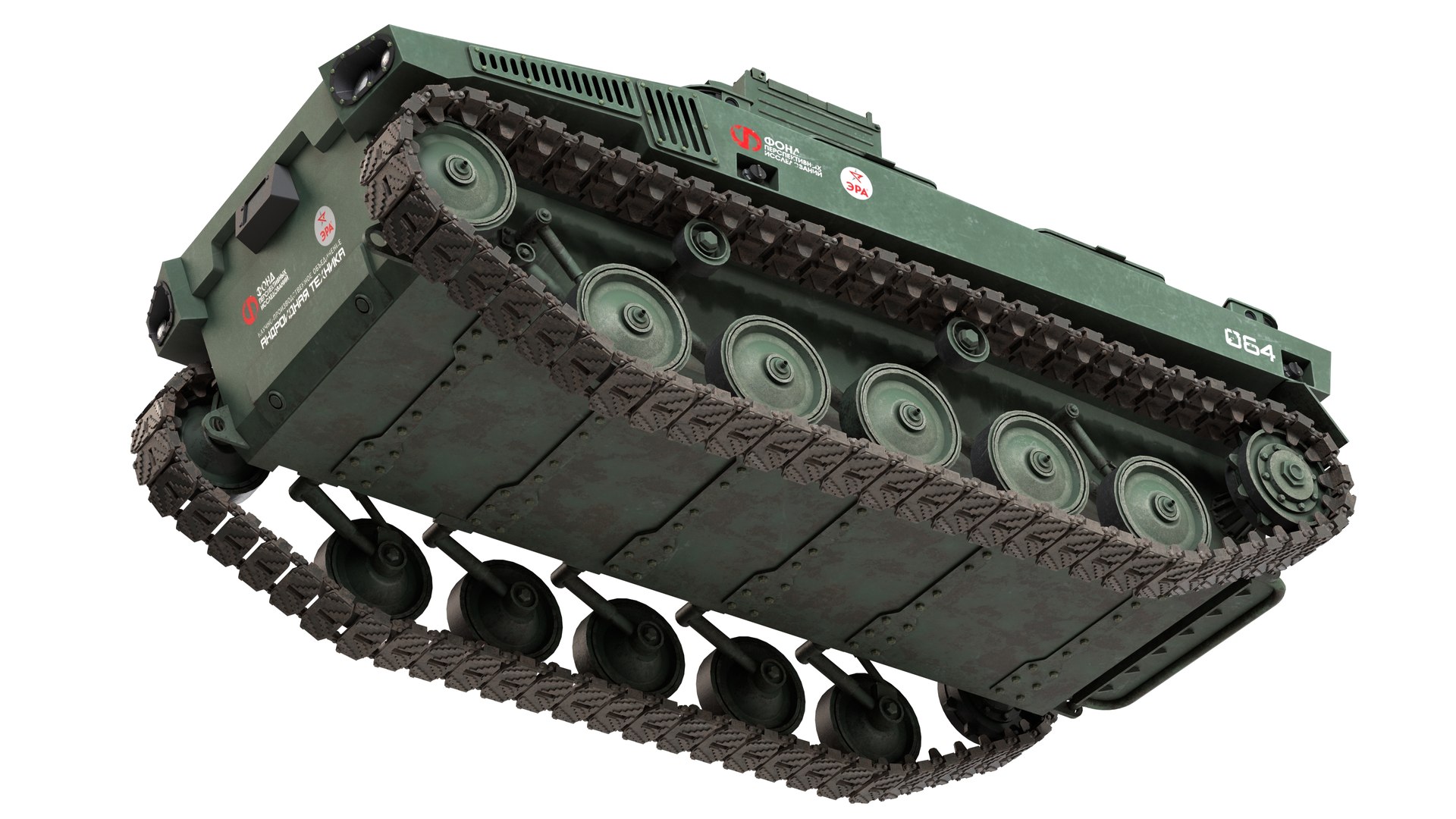 3D Marker Snti Tank Robot UGV https://p.turbosquid.com/ts-thumb/C8/DARsmQ/dc/10/jpg/1724762199/1920x1080/fit_q87/4a093c0752730de7650372311db5e2bc3d33e899/10.jpg