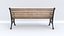 Park Benches UHD