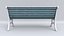 Park Benches UHD