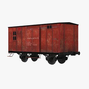 Train Car