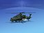 Changhe WZ-10 Attack Helicopter V00