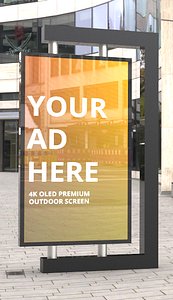 Digital Citylight Poster