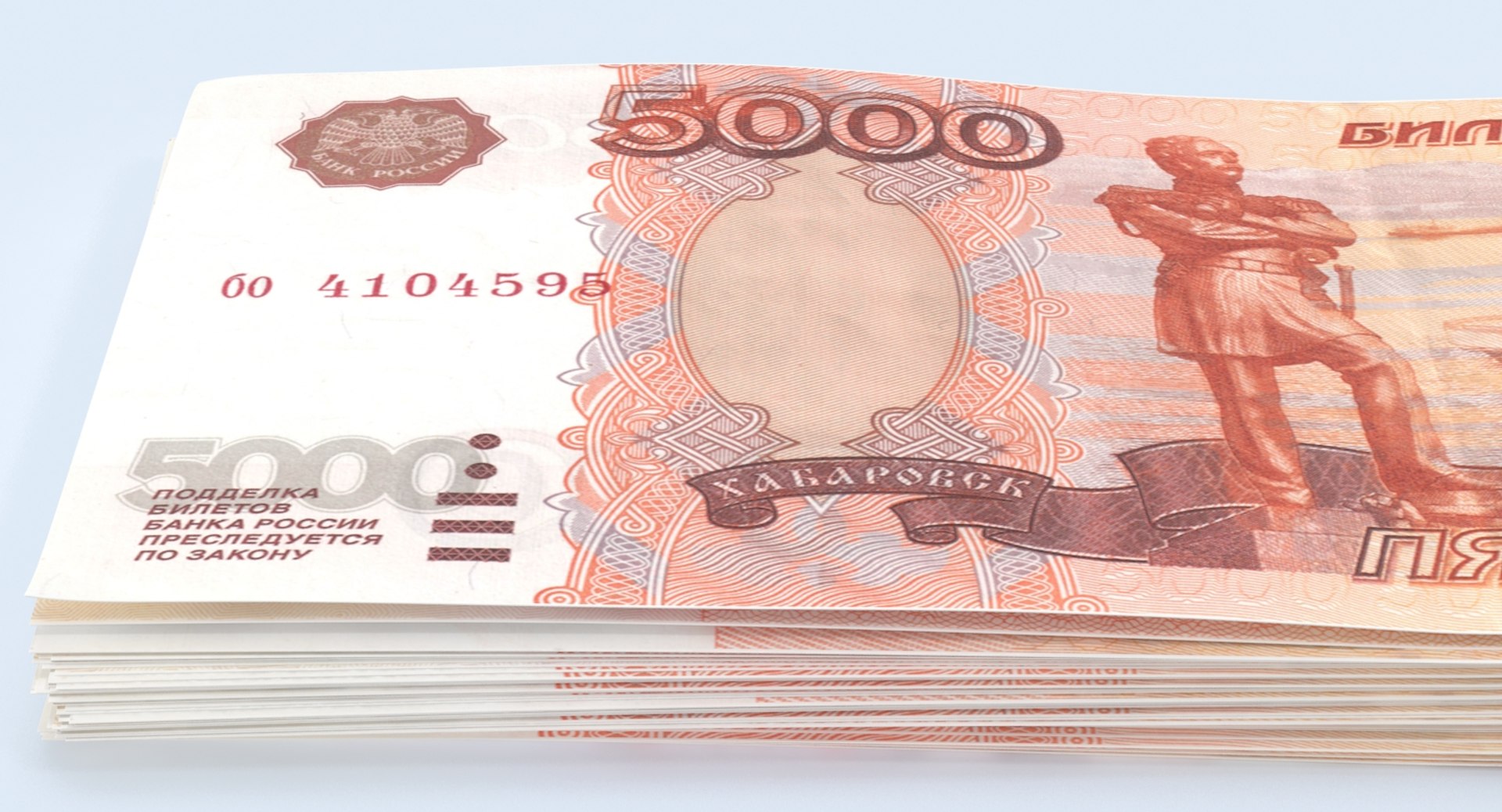 3d 5000 Ruble Note Stack