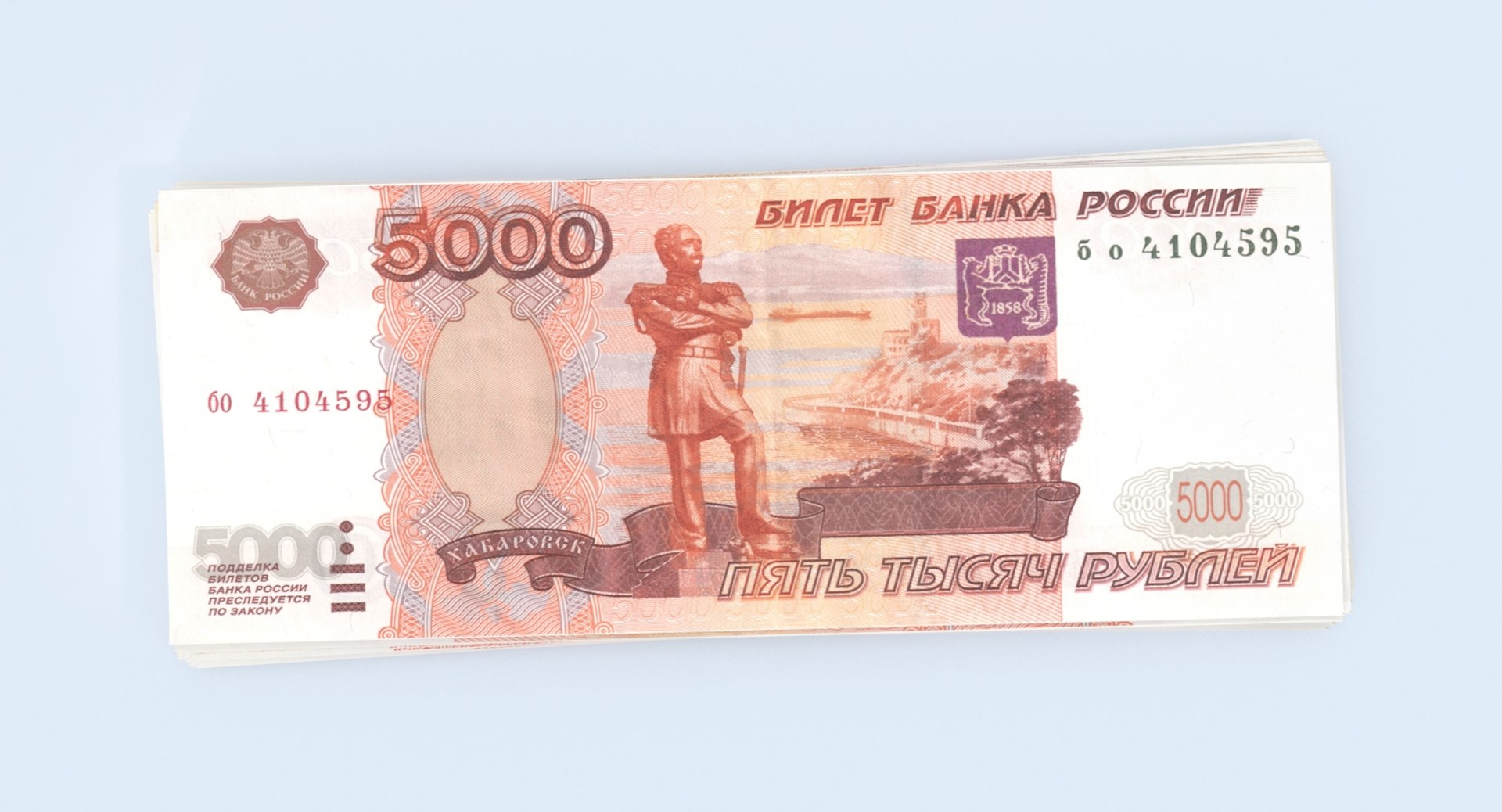 3d 5000 ruble note stack https://p.turbosquid.com/ts-thumb/CG/4HrIlu/JdNUcJwF/5000_ruble_stack_productshot_0001/jpg/1485962406/1920x1080/fit_q87/9e00783b782147c29a84b25867ebcb3b36c0cfbc/5000_ruble_stack_productshot_0001.jpg