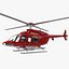 Helicopter