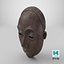 African Mask 009 Textured