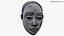 African Mask 009 Textured