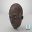 African Mask 009 Textured