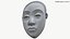 African Mask 009 Textured