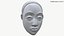 African Mask 009 Textured
