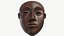 African Mask 009 Textured