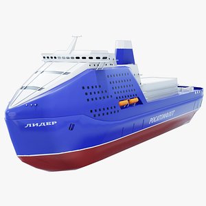 Icebreaker Leader