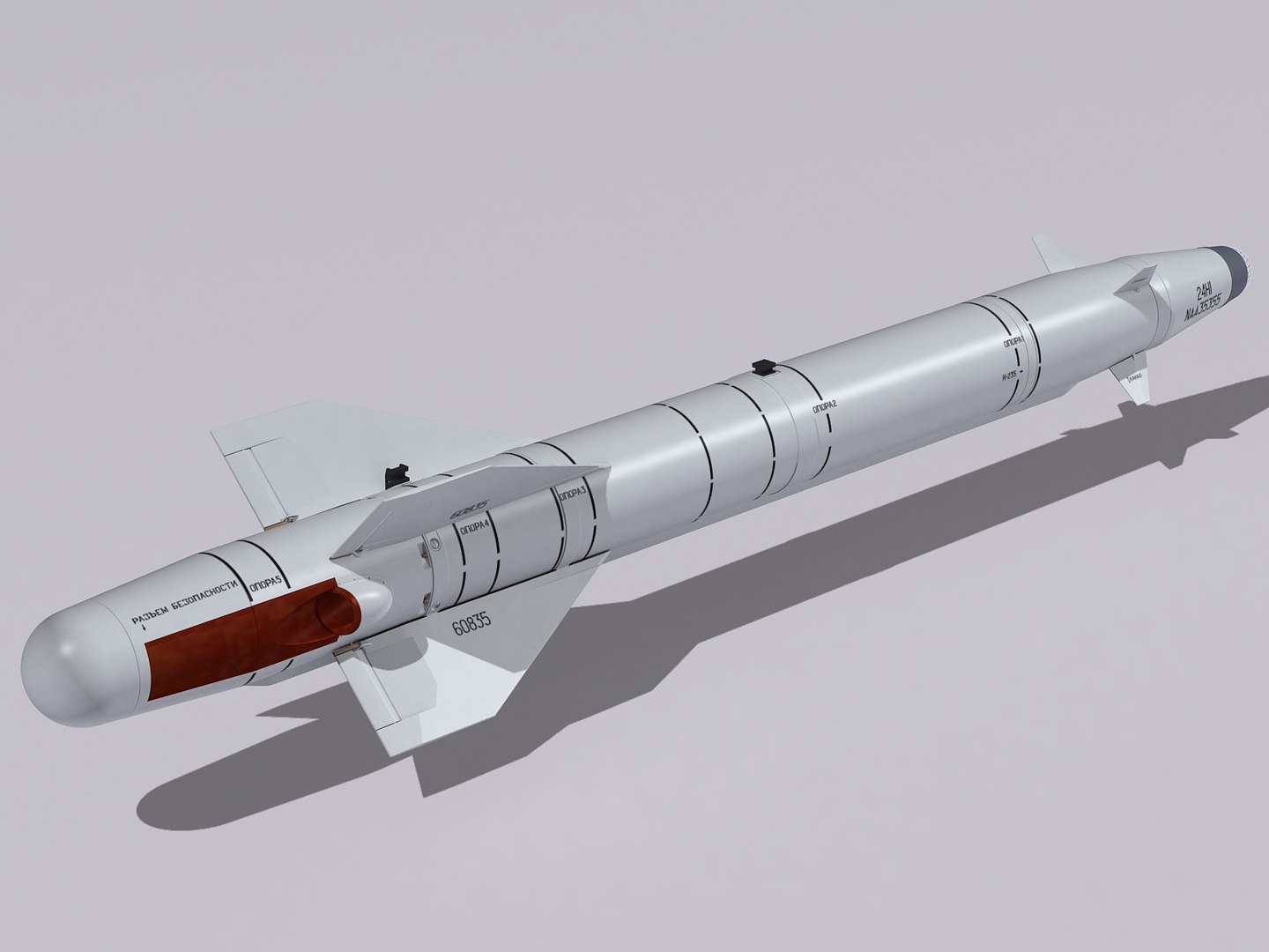 Kh-25 Missiles 3d Max