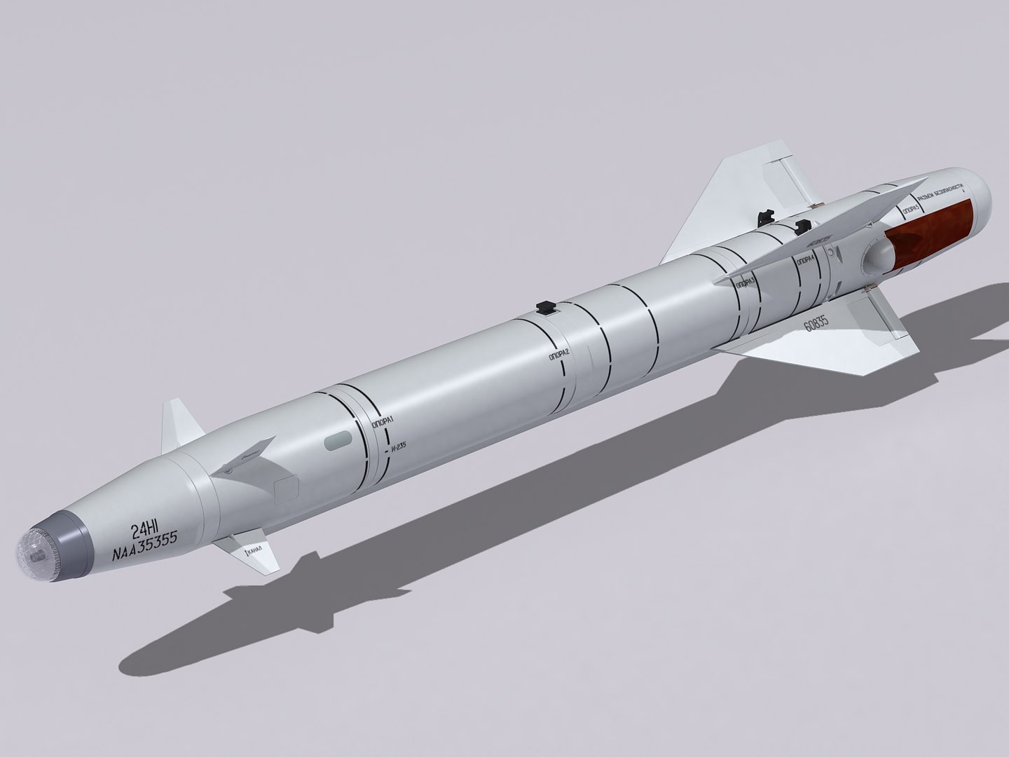 X69 ракета крылатая. Х-38 ракета. Ракета х-25мл. Kh25 ракета. Х-25 ракета.