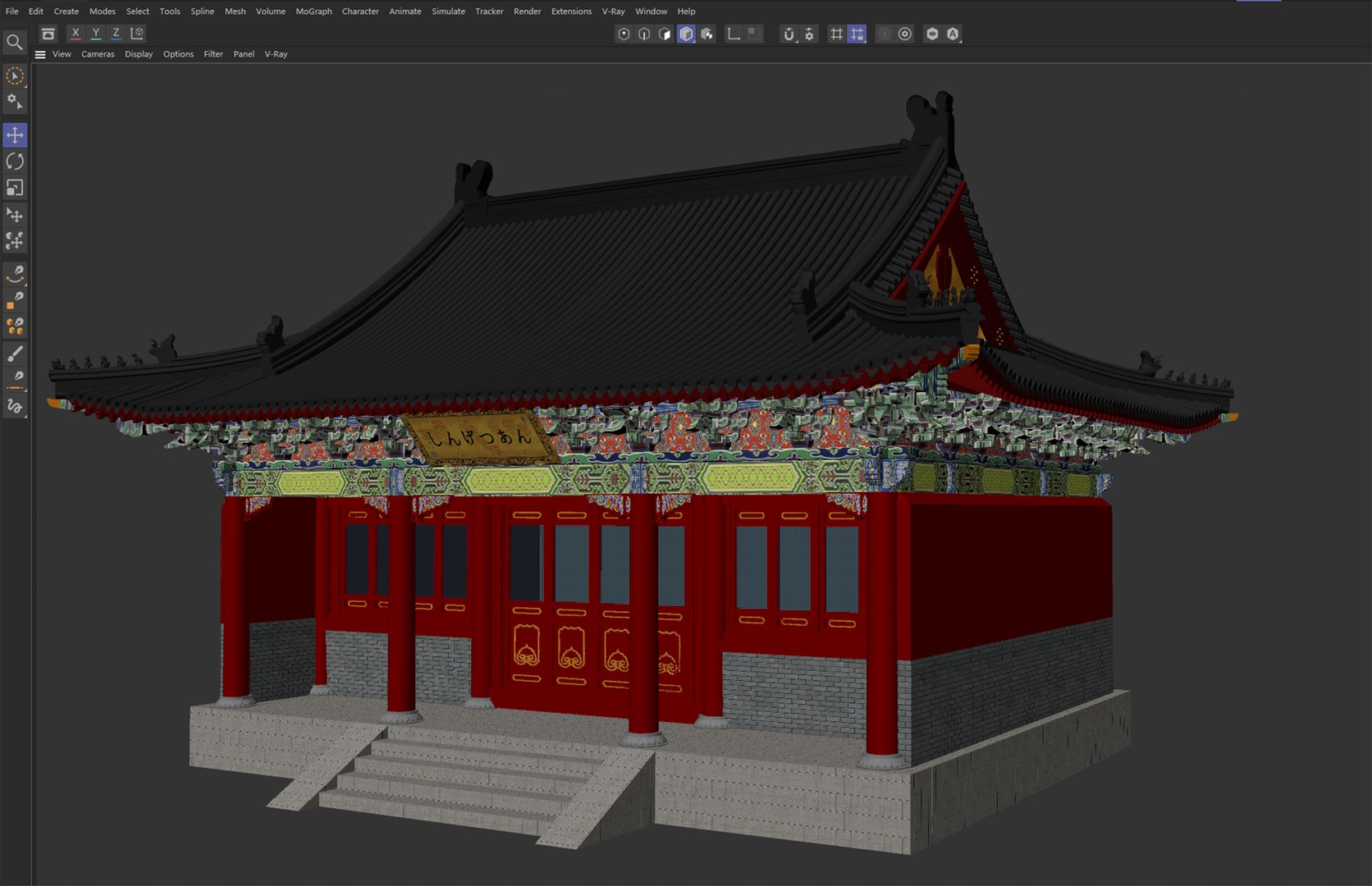 Imperial Hall -- Historic Pavilion model https://p.turbosquid.com/ts-thumb/CK/EqnARj/3m/55/jpg/1762592382/1920x1080/fit_q87/ba67f31ab5e9aebb83807cf75cab19983a695df8/55.jpg