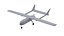 머긴 5 UAV