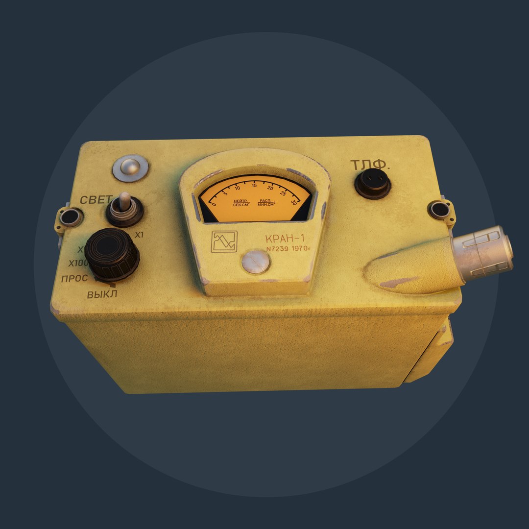 Meter Radiometer Model - TurboSquid 1319730