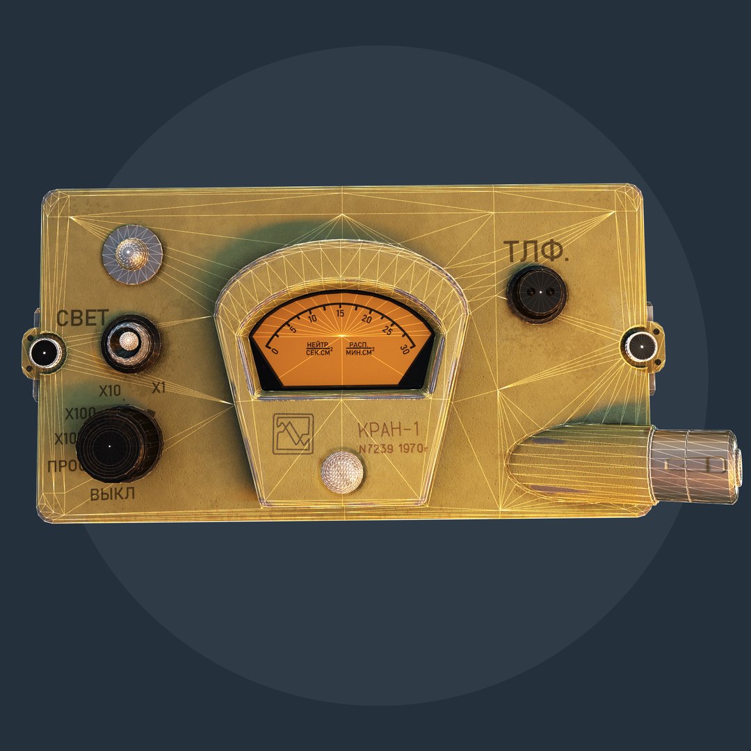 Meter Radiometer Model - TurboSquid 1319730