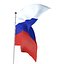 Flag Russia animated