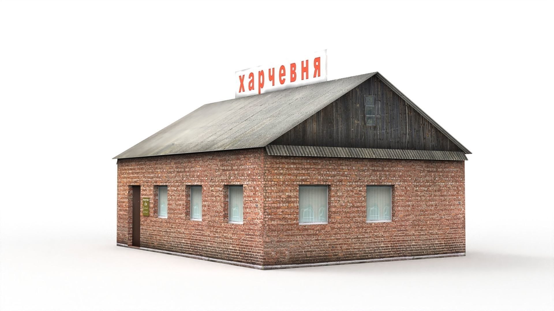 russian environment denlog model https://p.turbosquid.com/ts-thumb/CN/sIAylX/Ch/4/jpg/1616433116/1920x1080/fit_q87/58c00bac48656dfb710d935699b71777a2e33583/4.jpg