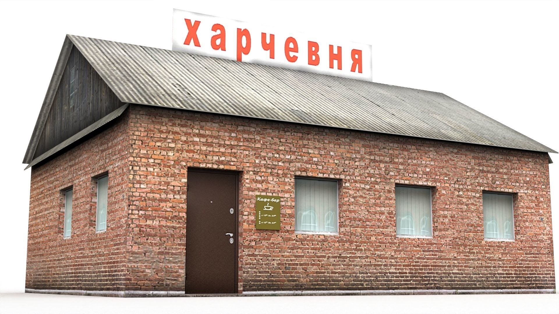 russian environment denlog model https://p.turbosquid.com/ts-thumb/CN/sIAylX/G7/7/jpg/1616433116/1920x1080/fit_q87/054771206bf849fe91eb422bb57c256f3c61ba9e/7.jpg