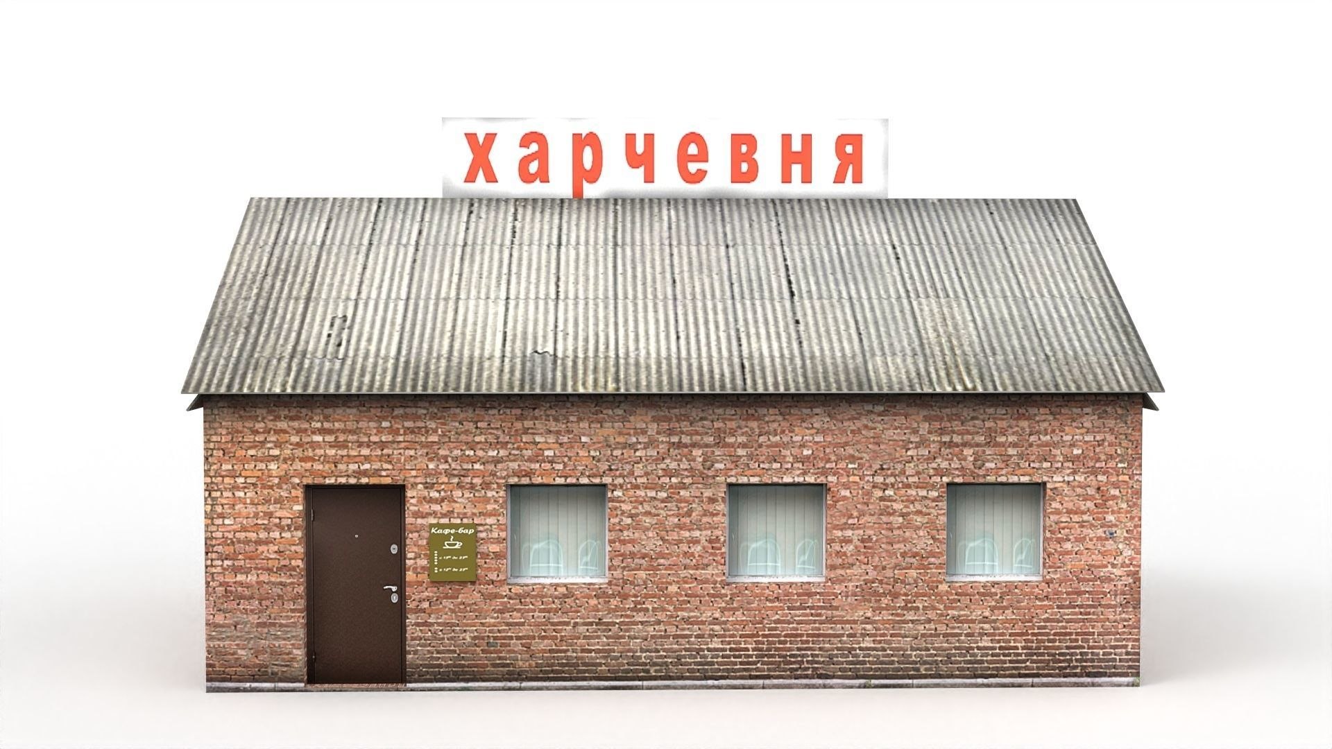 russian environment denlog model https://p.turbosquid.com/ts-thumb/CN/sIAylX/QB/2/jpg/1616433115/1920x1080/fit_q87/6faeb6eb63bf71d5bfafb3ec315c16fa77af3711/2.jpg