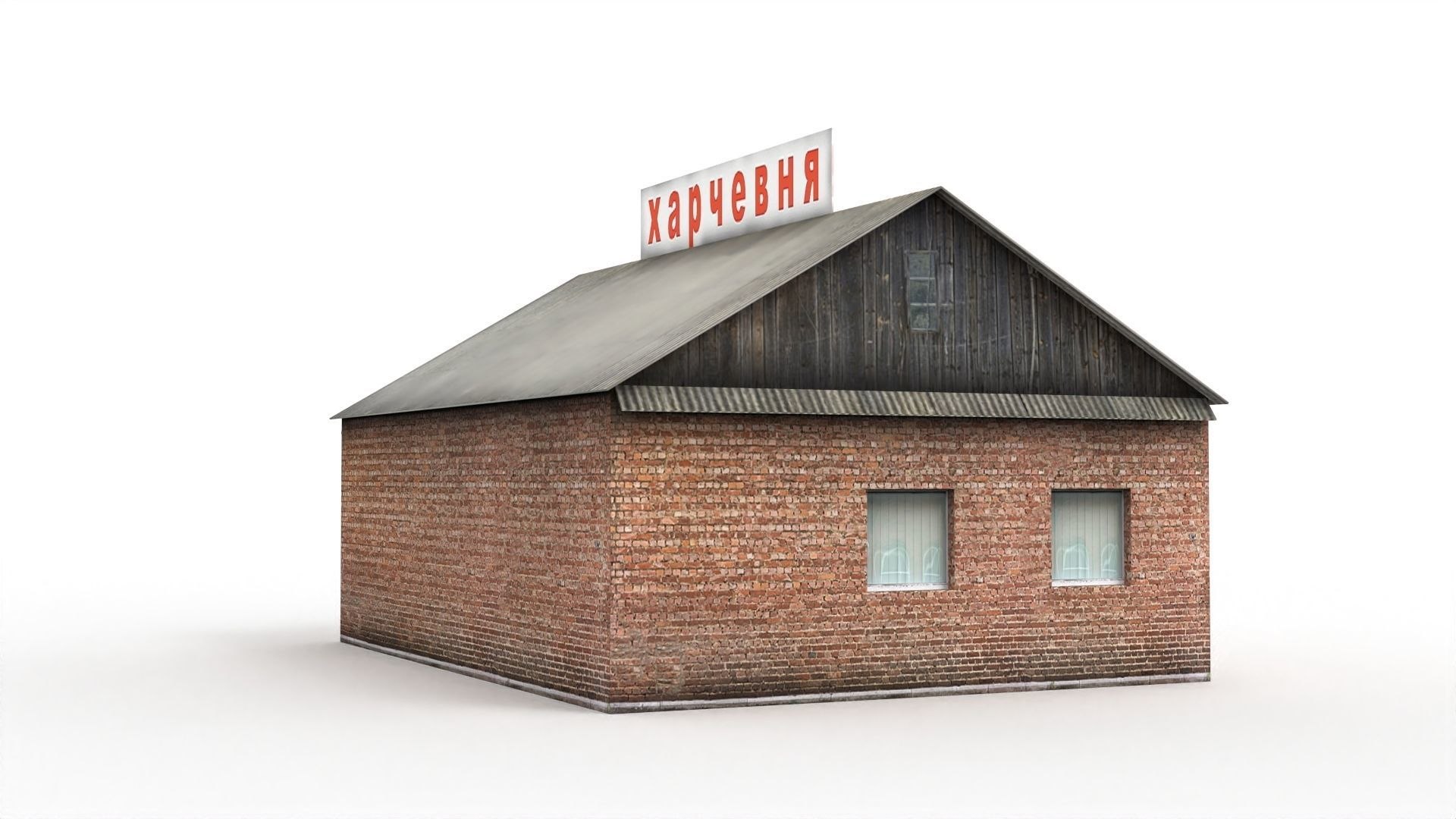 russian environment denlog model https://p.turbosquid.com/ts-thumb/CN/sIAylX/vy/6/jpg/1616433116/1920x1080/fit_q87/9ee96f75bb27aec6ecaf1afbabf0673f38e06108/6.jpg