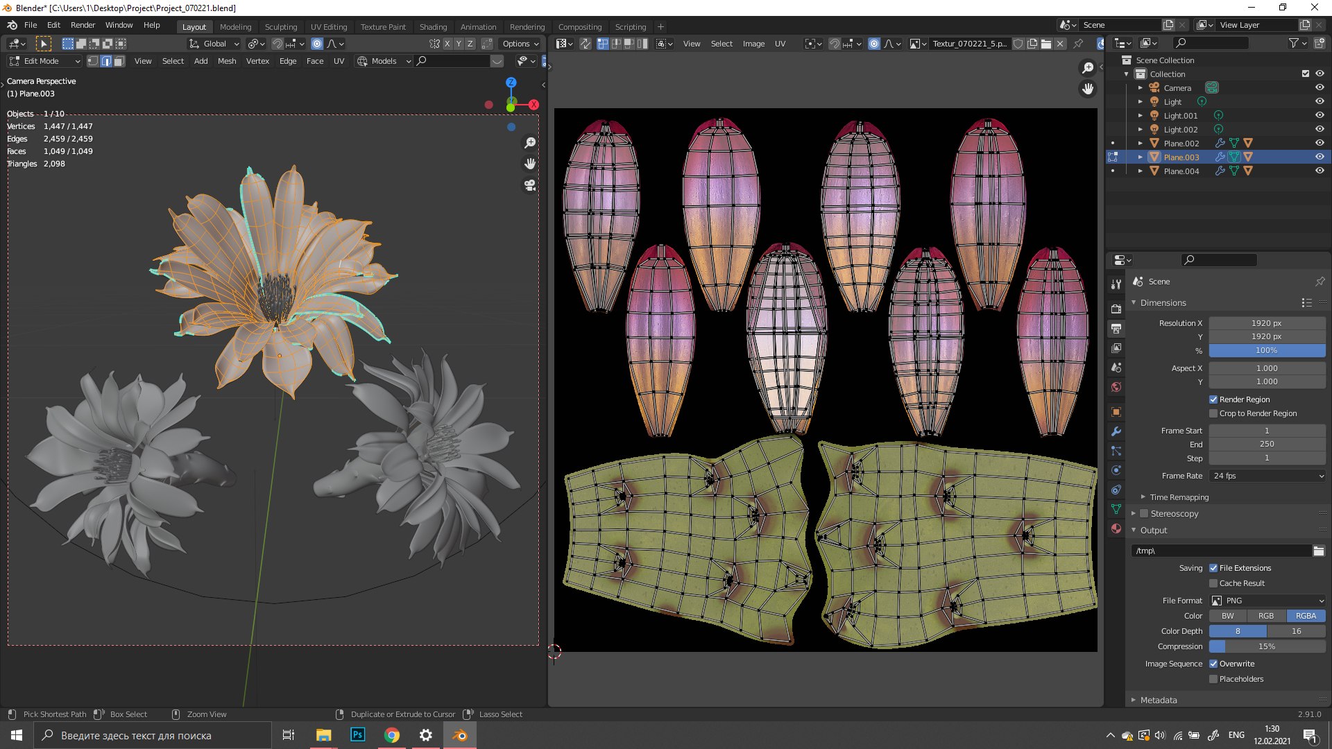 3D blooming cactus model https://p.turbosquid.com/ts-thumb/CN/z4D8lV/Cy/prt/jpg/1613083448/1920x1080/fit_q87/b0ff5d2b535ce4c77867876a51bc423aa90f68ae/prt.jpg