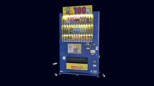 3D Japanese Vending Machine