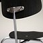 Eiermann SE 18 multipurpose chair