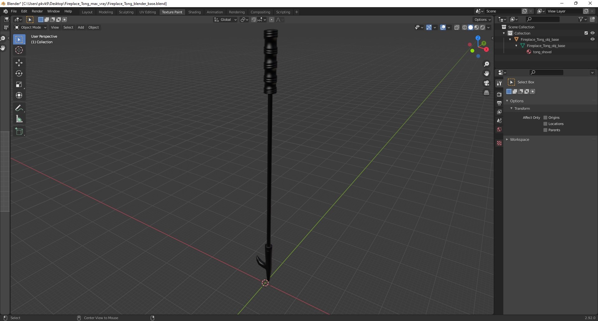 3D Fireplace Poker Tool https://p.turbosquid.com/ts-thumb/CQ/NMcy4R/Kx/fireplacepokertoolc4dmodel017/jpg/1639140480/1920x1080/fit_q87/ce71da84471ca2e7b756f84b9717100df8d078b4/fireplacepokertoolc4dmodel017.jpg