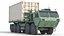 Oshkosh PLS A1 M1074A1 Contianer Truck