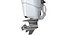 Mercury Verado V12 600HP Outboard Motor
